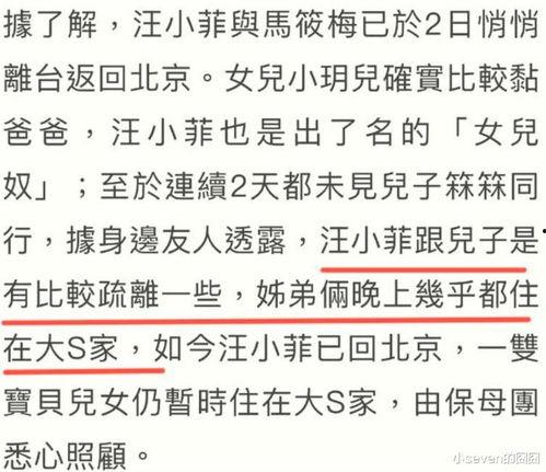 青青青国产手机在线视频,引领潮流的在线视频盛宴