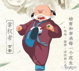 国产成人动漫