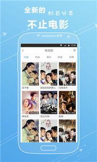 国产视频app,引领潮流，打造视听盛宴新天地